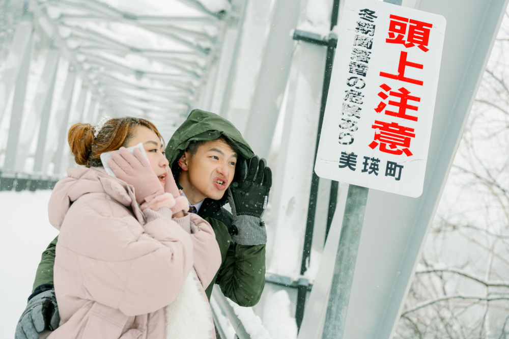  hokkaido-japan-rewedding-photography-bridal-photography-luke-lifevisionstudio.jpg---20