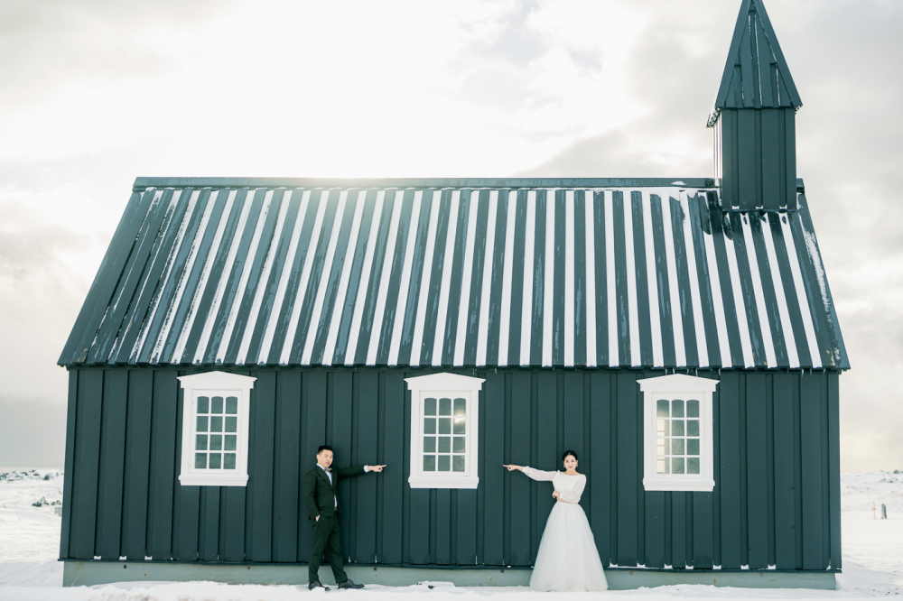 liceland-rewedding-photography-bridal-photography-luke-lifevisionstudio.jpg---296