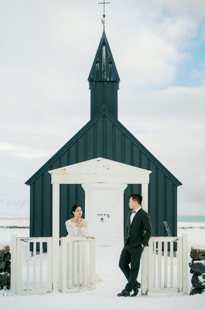 liceland-rewedding-photography-bridal-photography-luke-lifevisionstudio.jpg---297
