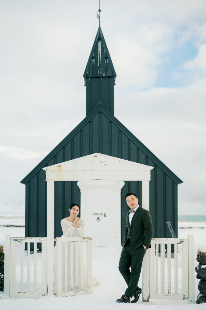 liceland-rewedding-photography-bridal-photography-luke-lifevisionstudio.jpg---298