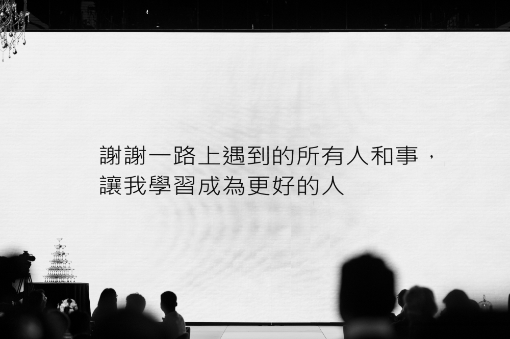 lightwedding1945-wedding-phtography-by-lifevision-luke-taichung-100