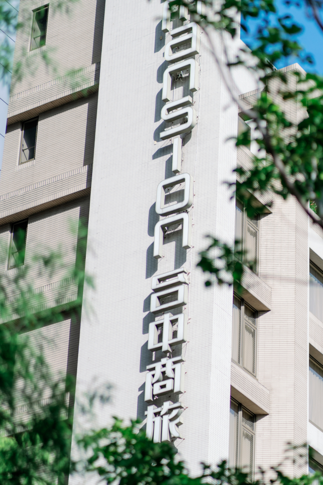 lightwedding1945-wedding-phtography-by-lifevision-luke-taichung-Jason-4