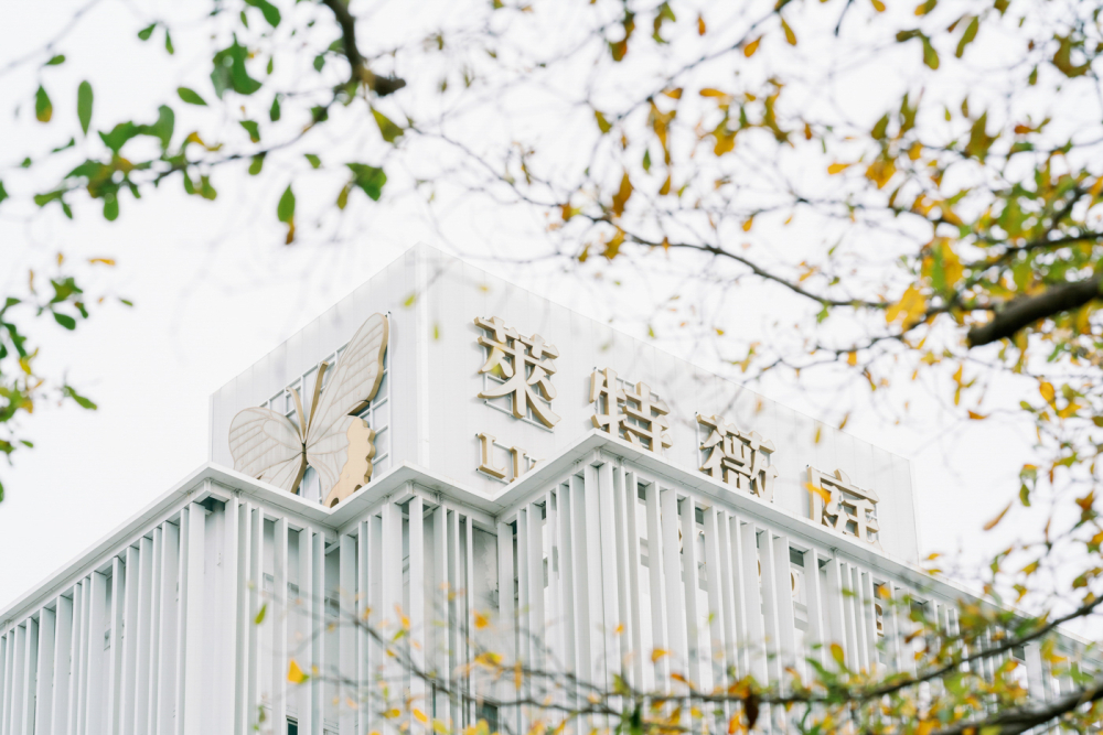 lightwedding1945-wedding-phtography-by-lifevision-luke-taichung-rita-24