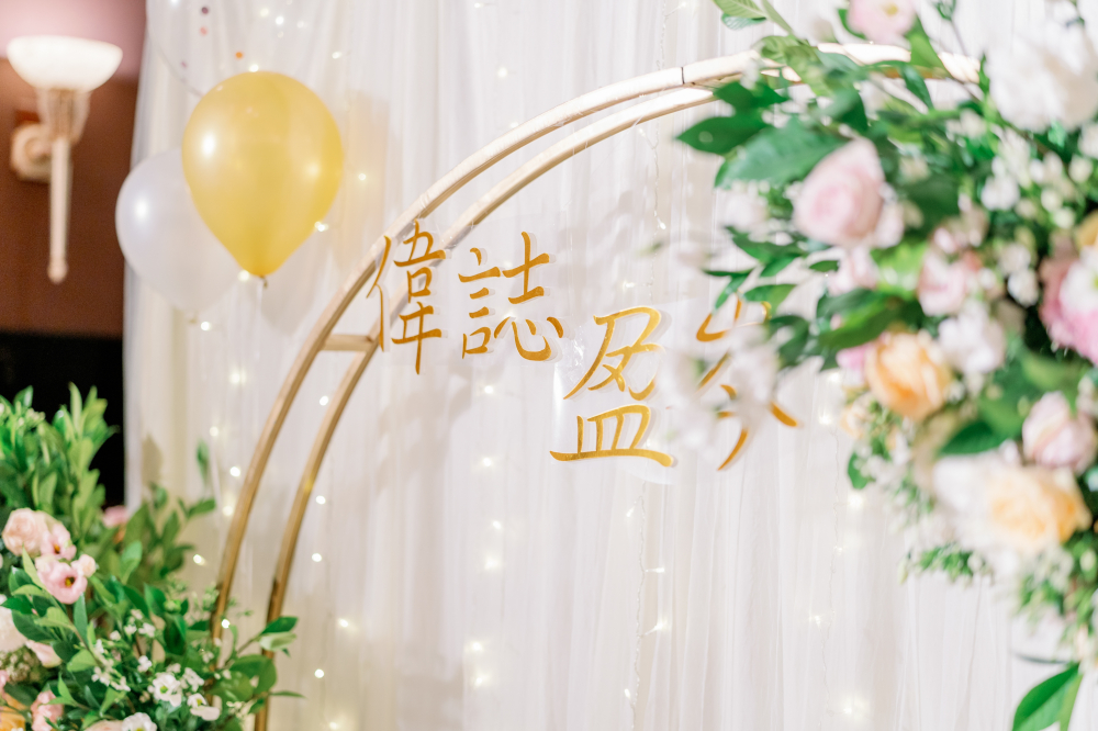 linweddinggarden-wedding-phtography-by-lifevision-luke-taichung-rex-75