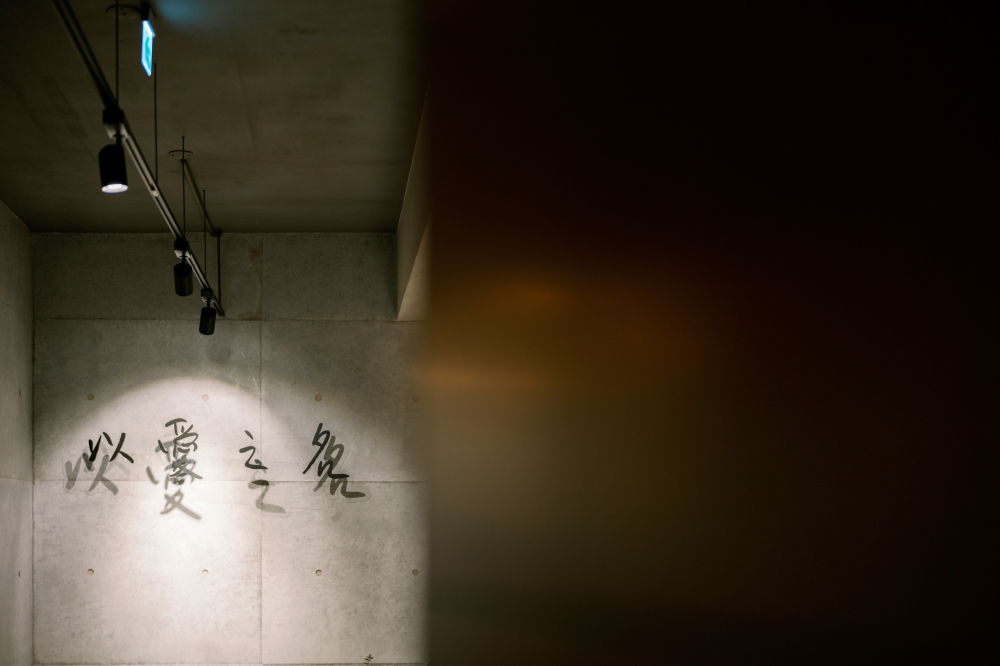 milkandhoney-ylian-wedding-phtography-by-lifevision-luke-yilan-17