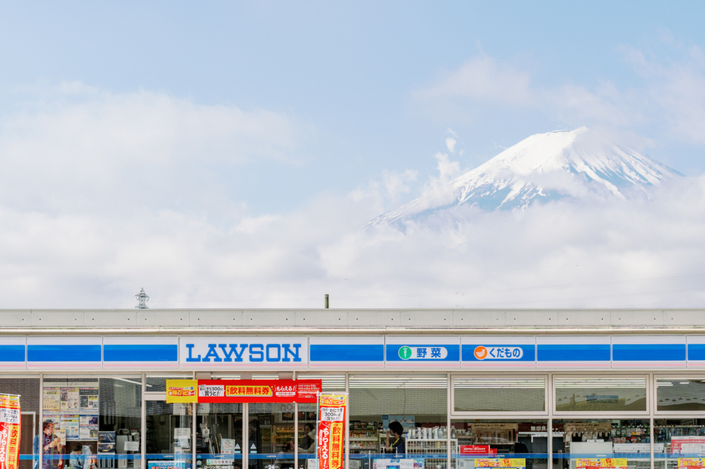 tokyo-mountfuji-kawaguchiko-japan-rewedding-photography-bridal-photography-luke-lifevisionstudio.jpg---52