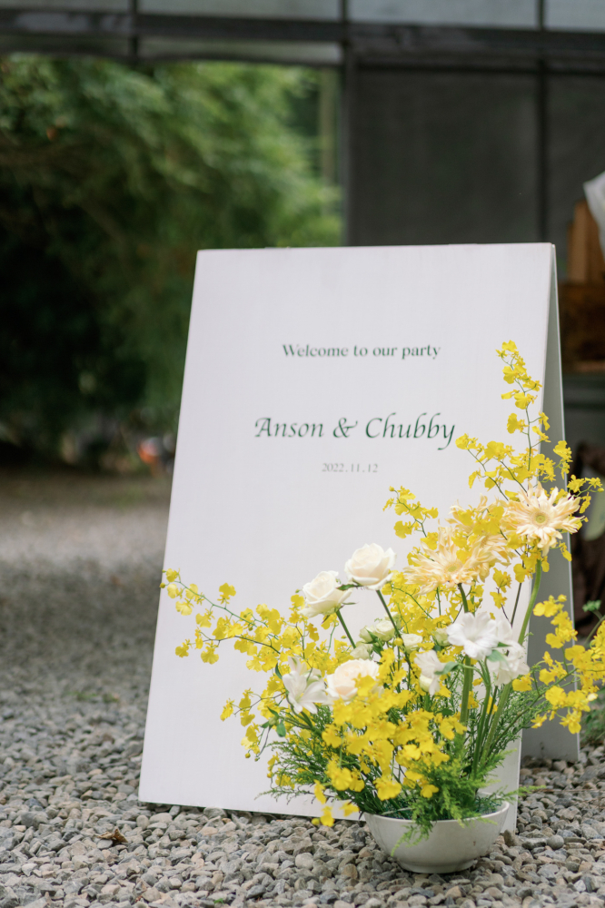 the-forest-big-wedding-photography-by-lifevision-taichung-Anson-8